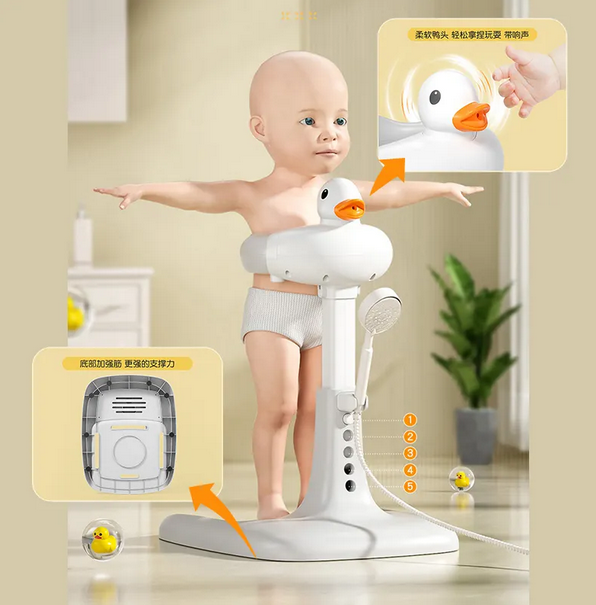 Adjustable Baby Hug Bath Stand Toddler Shower - Stand Free Mother Hands.